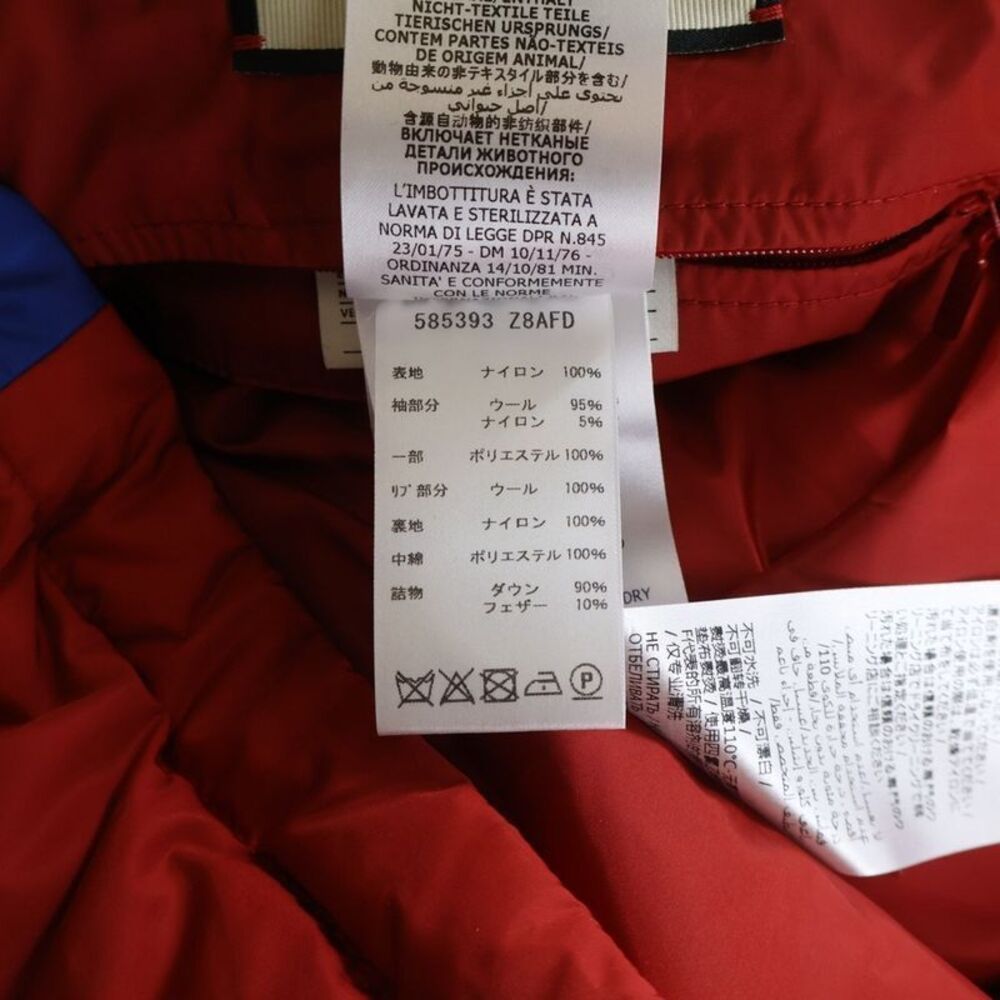 Gucci Patch Logo Checkered Wool Cut Replacement H… - image 7